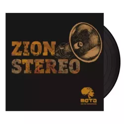 Meta and The Cornerstones - Zion stereo (7" vinyl 45 rpm)
