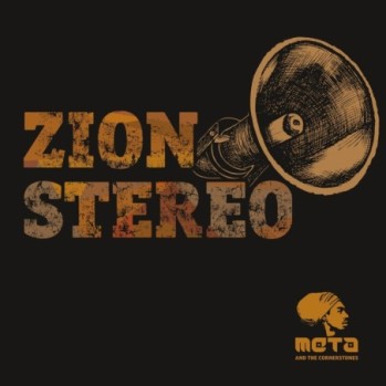 Zion stereo (vinyl single 45 rpm), Meta and the Cornerstones