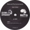 Zion stéréo (7" vinyl 45 rpm)