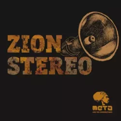 Meta and The Cornerstones - Zion stereo (7" vinyl 45 rpm)